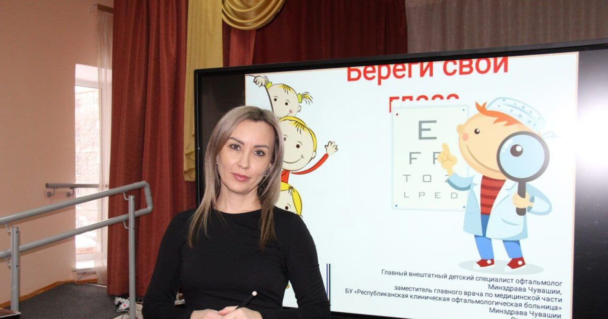 Как стресс влияет на зрение у детей, и что с этим делать?